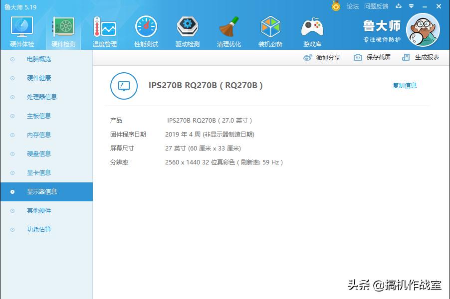 高主频图形工作站,个人图形工作站配置推荐