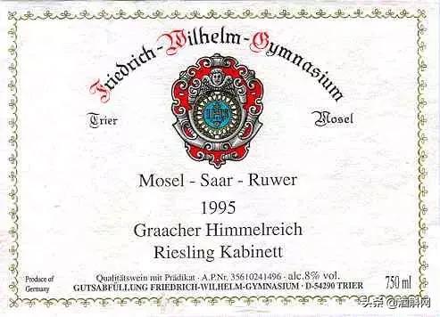 学懂几个德国单词！3月参加ProWein+喝葡萄酒