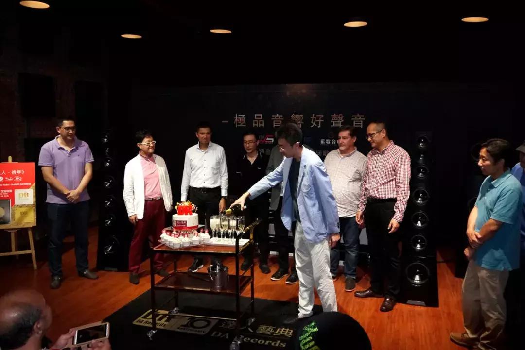 2019极品音响好声音庆典周活动暨达人艺典十周年庆