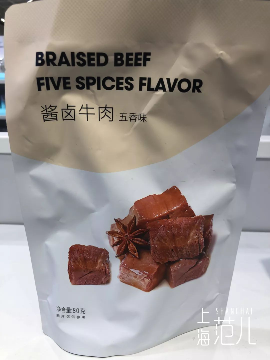 双十一刚过两天,双十一刚过完