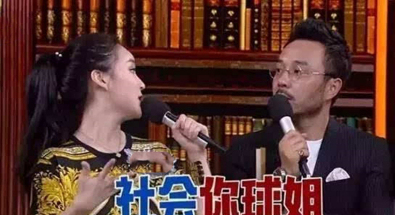 明星恶搞吉克隽逸,吉克隽逸的外号