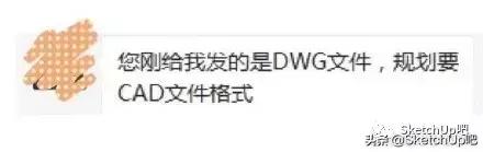 甲方爸爸的迷惑行为大赏