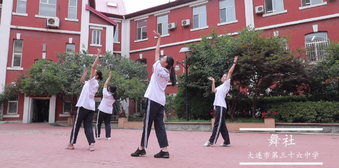 2020全景看高中丨三十六中：精彩5G，开启智慧校园时代