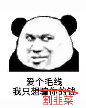 特斯拉怎么危机公关,特斯拉公关反败为胜