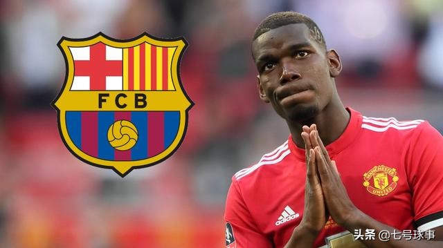 巴萨被进7球,巴萨被皇马4连杀