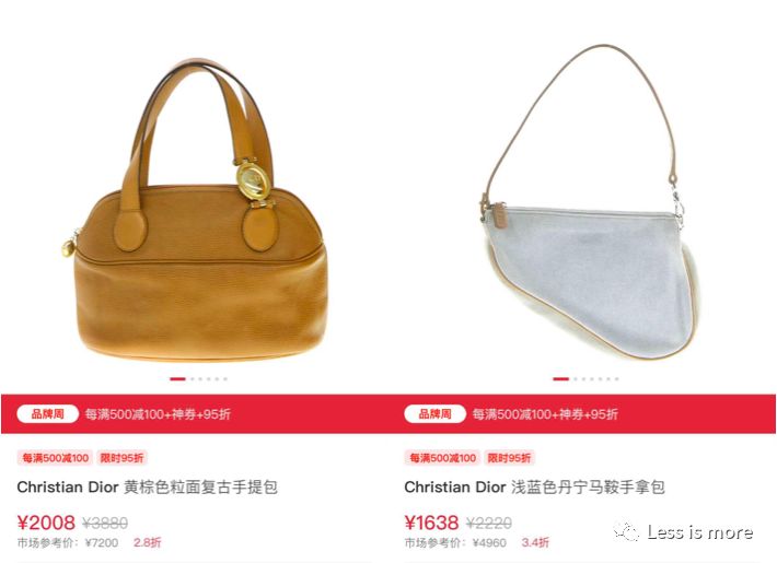 3000元可以买到lv的什么,巴比龙lv中古包正品多少钱