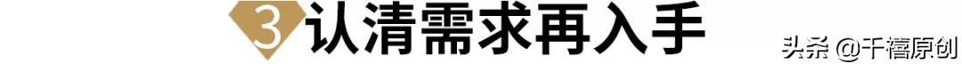 中国黄金曝光还能买吗,揭秘市面上最新黄金骗局