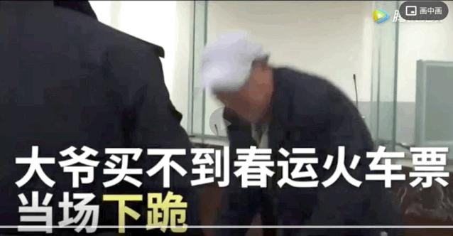 2021年公认最强老人智能机,中国老年人智能机普及率