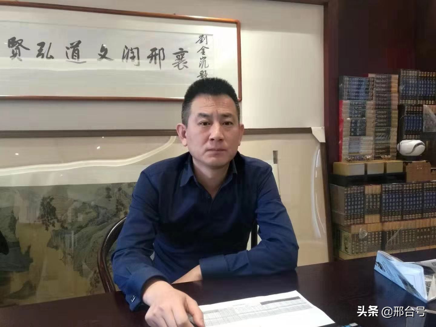 千亿旭阳缔造邢襄人文学府