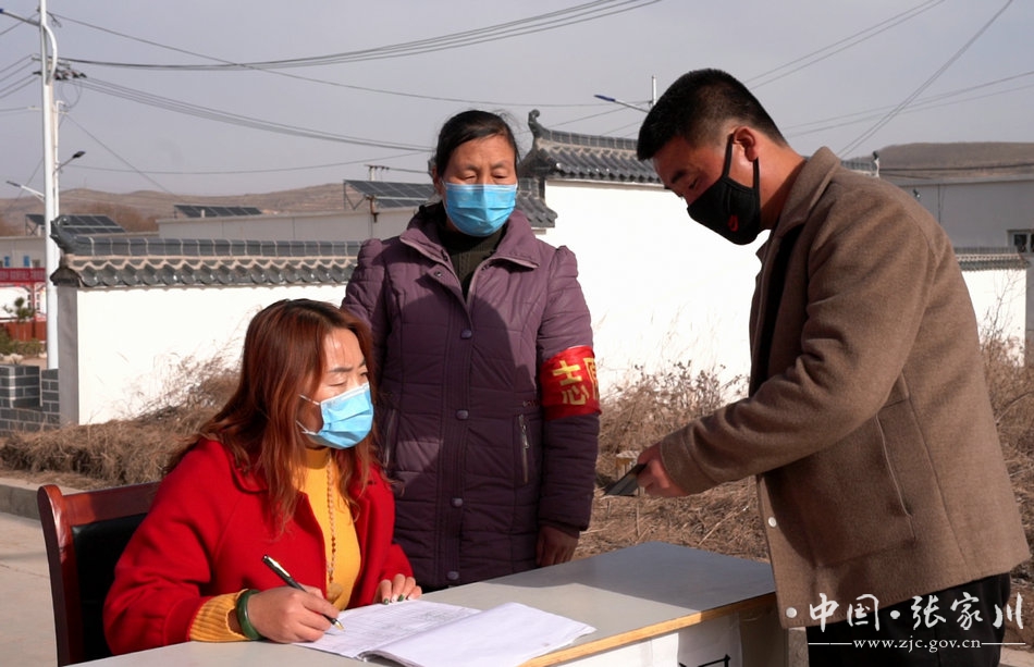 【疫情防控甘肃在行动】战“疫”不误农事:直击一个乡的疫情防控阻击战