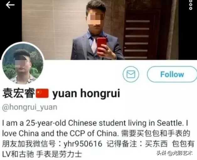 中国留学生抢劫美国名牌店,放话让FBI抓我,自称这是爱国行为