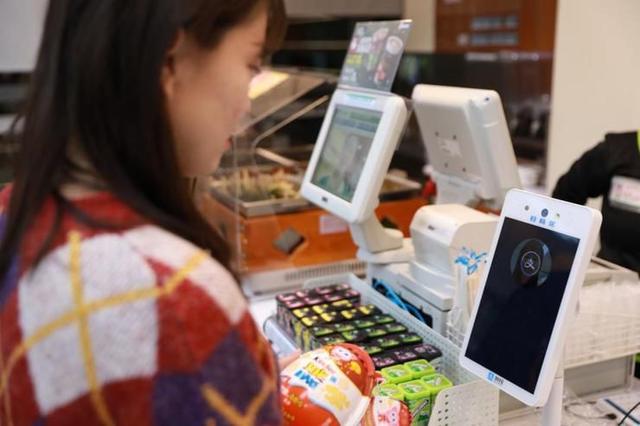 微信支付宝刷脸支付设备骗局,支付宝和微信刷脸技术哪家强