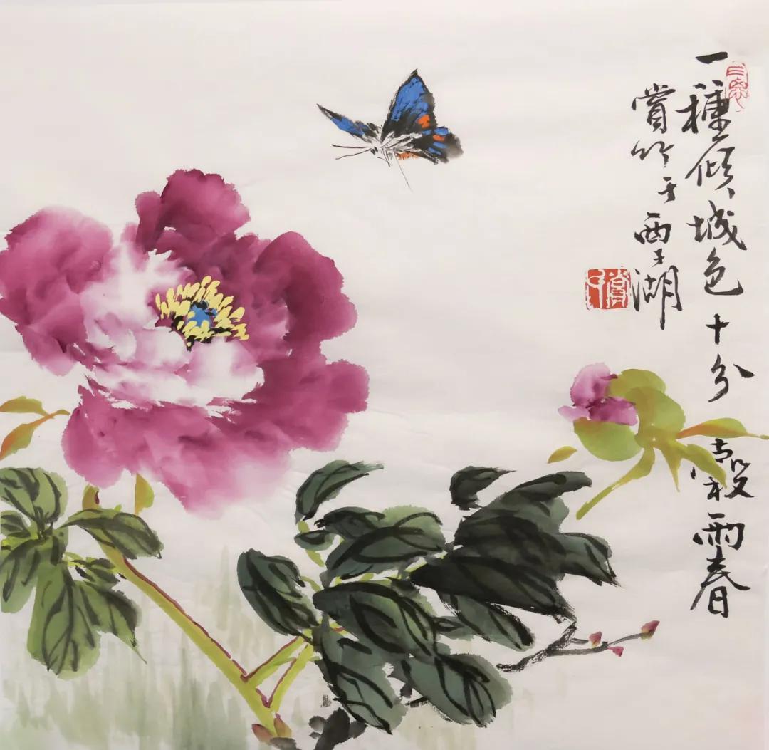 得艺拍拍平台签约书画家作品赏析01