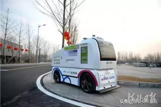 雄安值得一去吗,雄安最值得去的地方