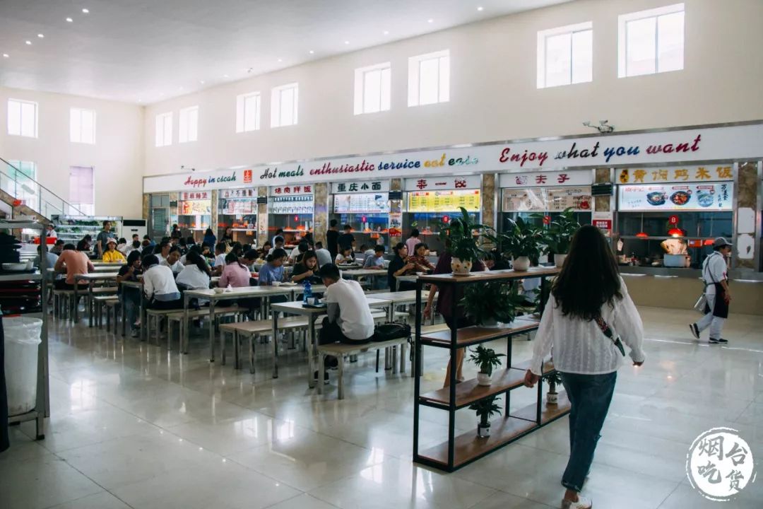 烟台大学各个餐厅,烟台大学有几家餐厅