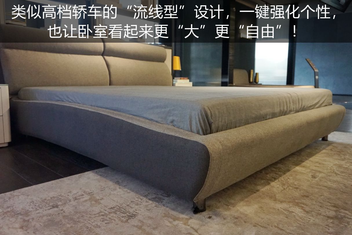 慕思床威尼斯真皮软床1.5米,慕思软床买什么床围