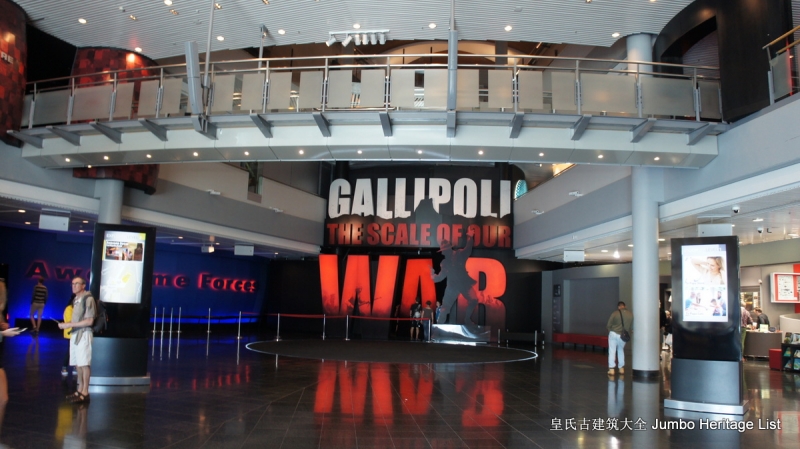 第61回：惠灵顿维多利亚山，蒂帕帕国家博物馆（上）