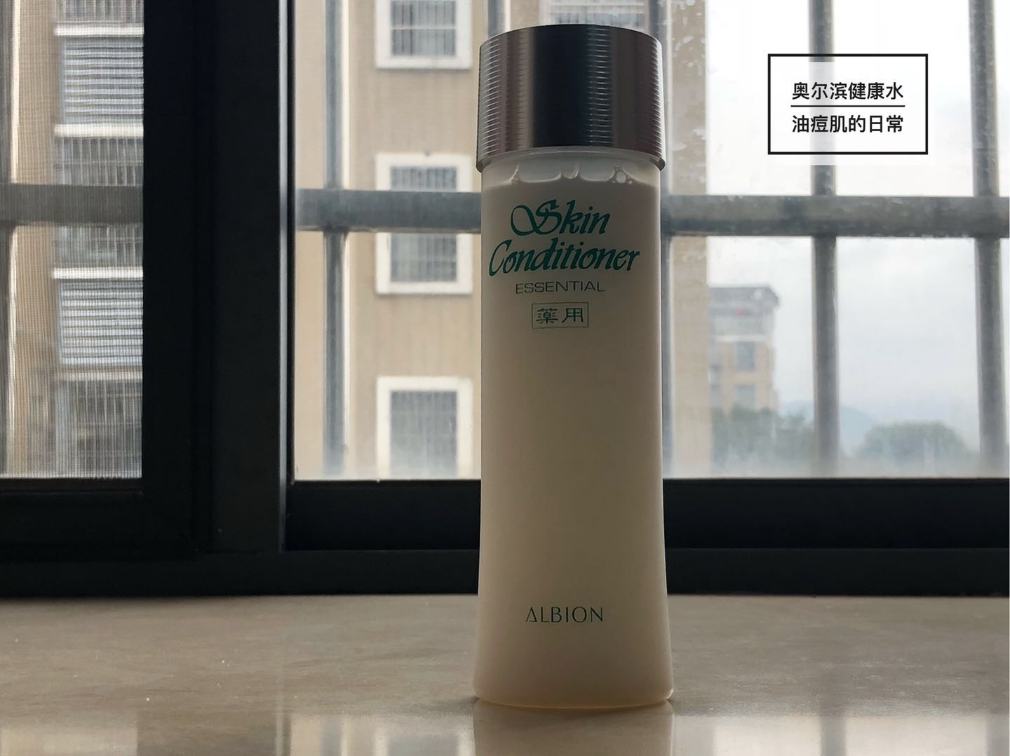 美白补水类爽肤水怎么选,护肤品和补水产品哪个好