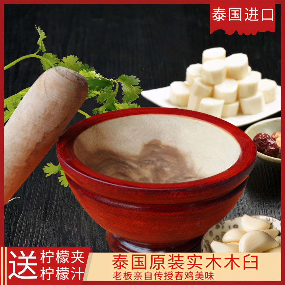 泰国进口好物推荐,泰国值得入手的必买好物有哪些