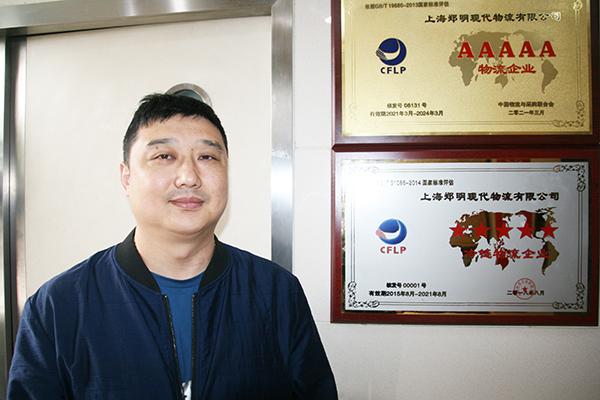 张慧荣照片,张慧荣