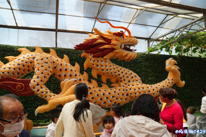 菜博会第一届,2022年菜博会天下情怀景观