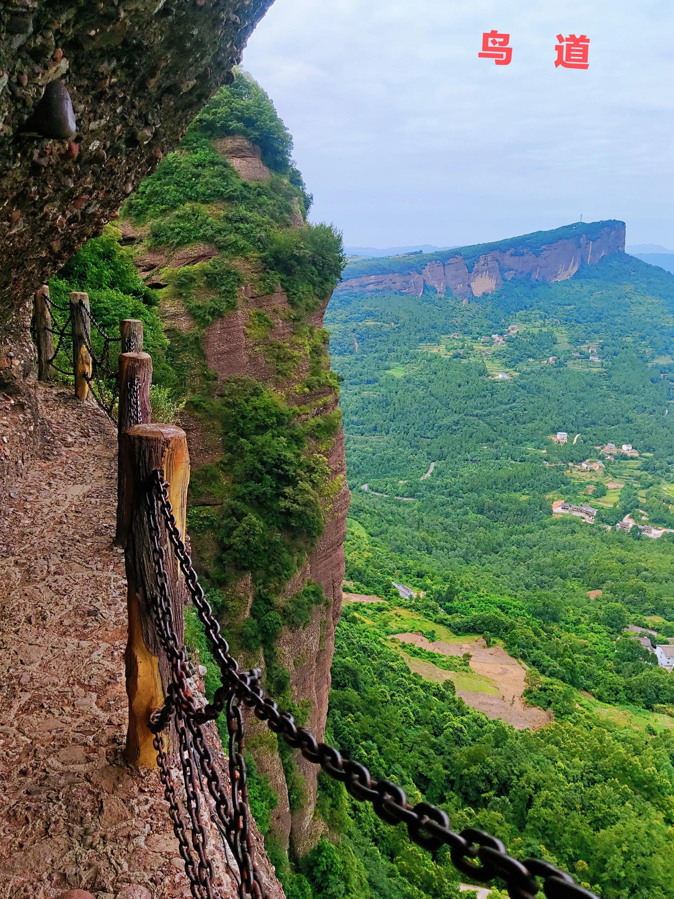 蜀道难剑门关vlog,世人皆知蜀道难剑门关