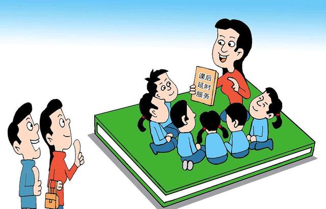 教育部禁止小学生上早读课的规定,小学早读课应不应该取消