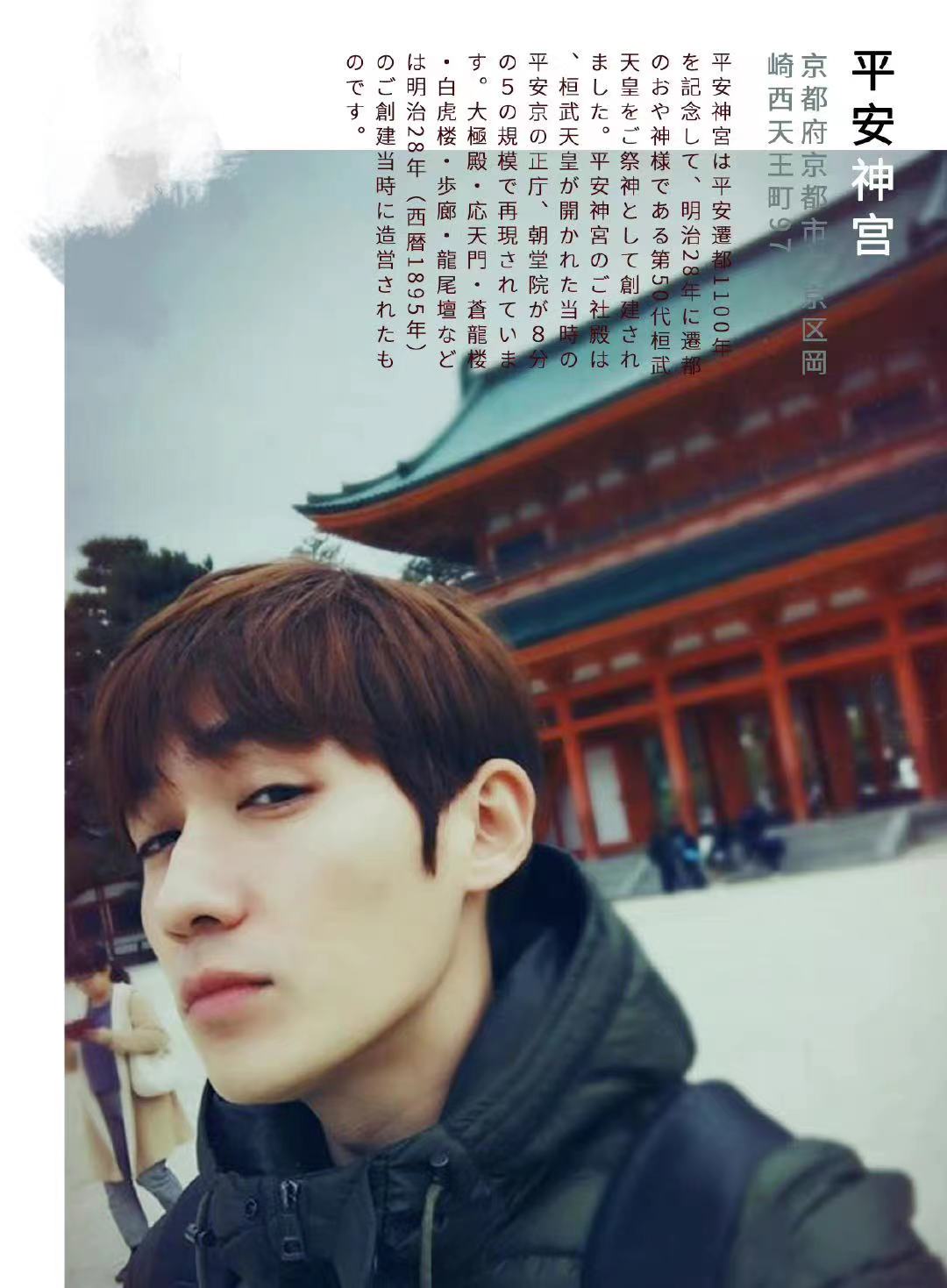 朱一龙深夜探访,朱一龙真诚发声