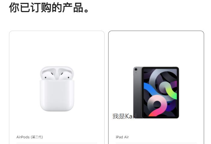 ipad如何边学习边做笔记,ipad笔记写批注教程