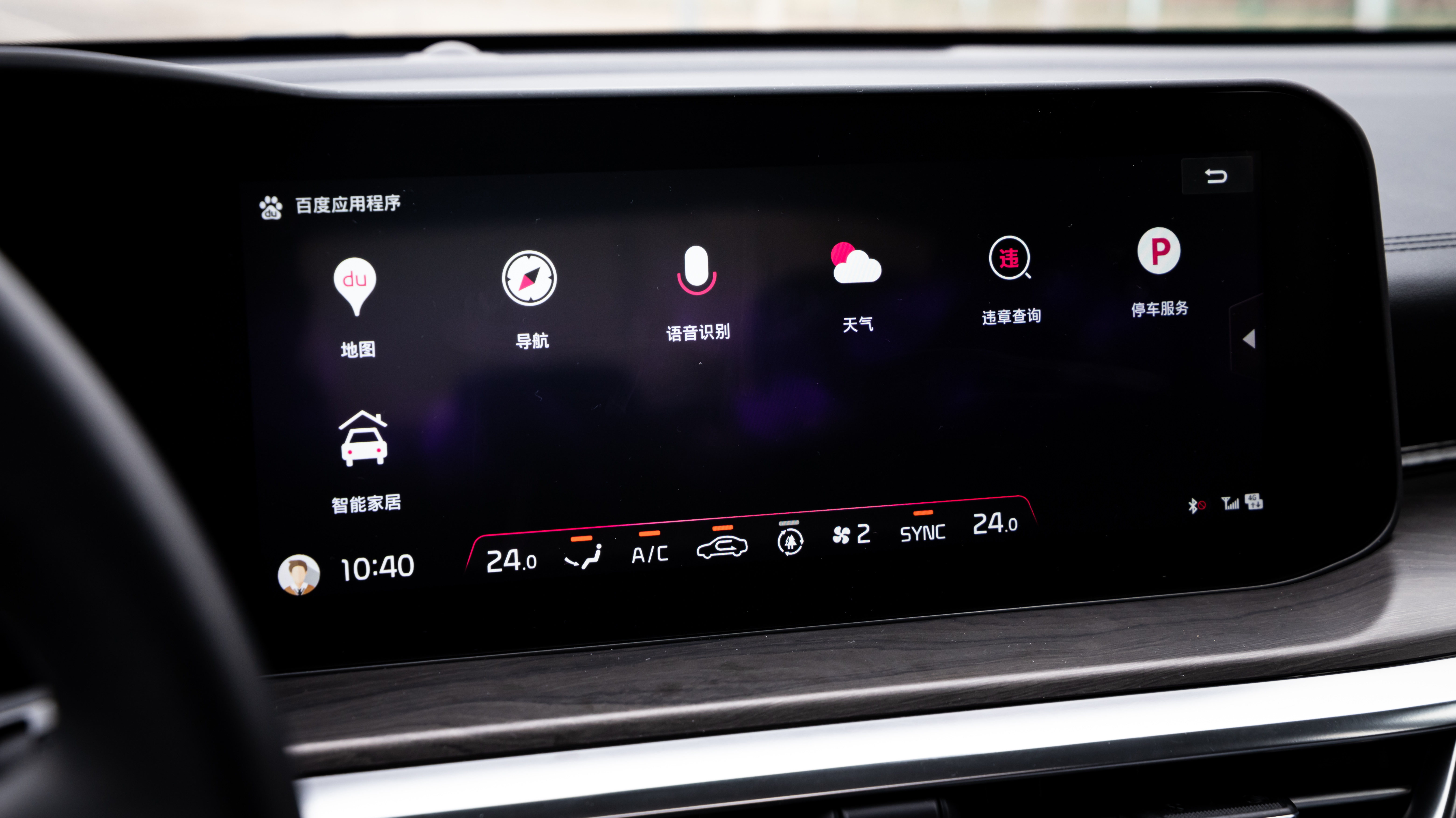 起亚k5凯酷2021年1-12月销量,2021款起亚k5凯酷1.5t值得买吗