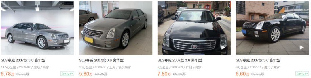 美系v8有多强,v8美系车