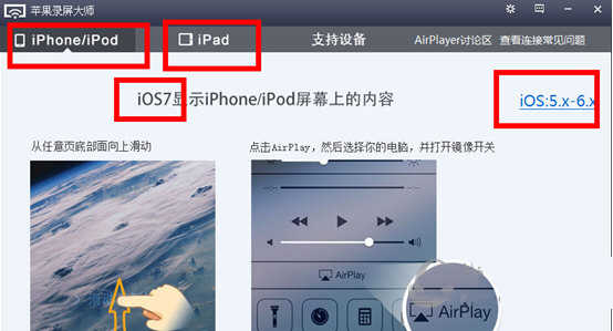苹果手机如何直播游戏,如何在苹果手机上直接下载游戏