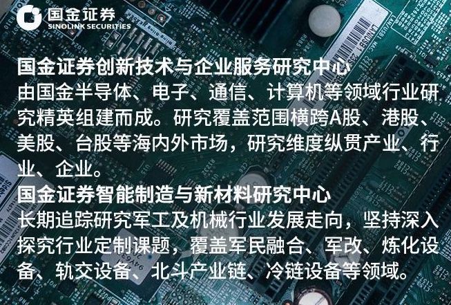 太极实业对比深科技,太极实业存储芯片最新消息