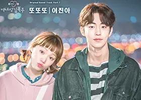 考级韩语口语优势劣势,中国人学习韩语有什么好处