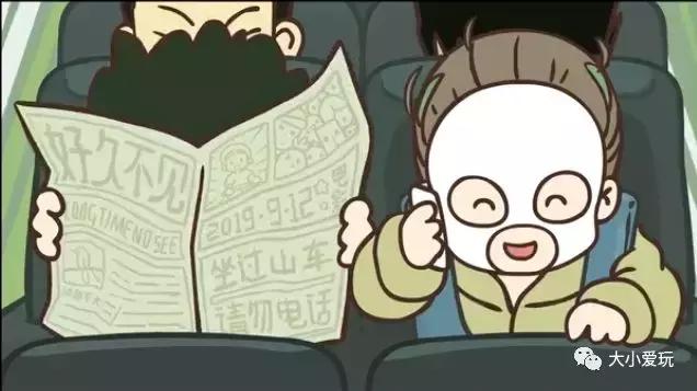 国产的第一个3d动画,首个国产3d动画