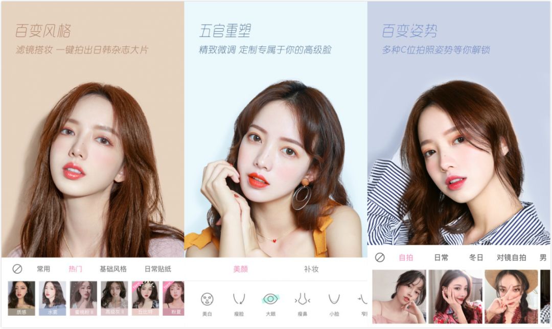 良心推荐：从拍照到视频，这9款APP装机必备，从此手机没有废片