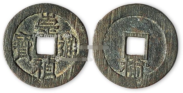 明万历通宝古钱币价格一览表,明崇祯通宝小平钱