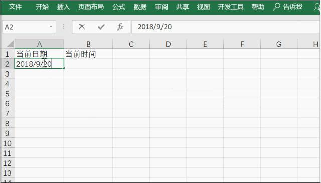 必备硬技能玩转职场excel,职场必备的六大excel技巧