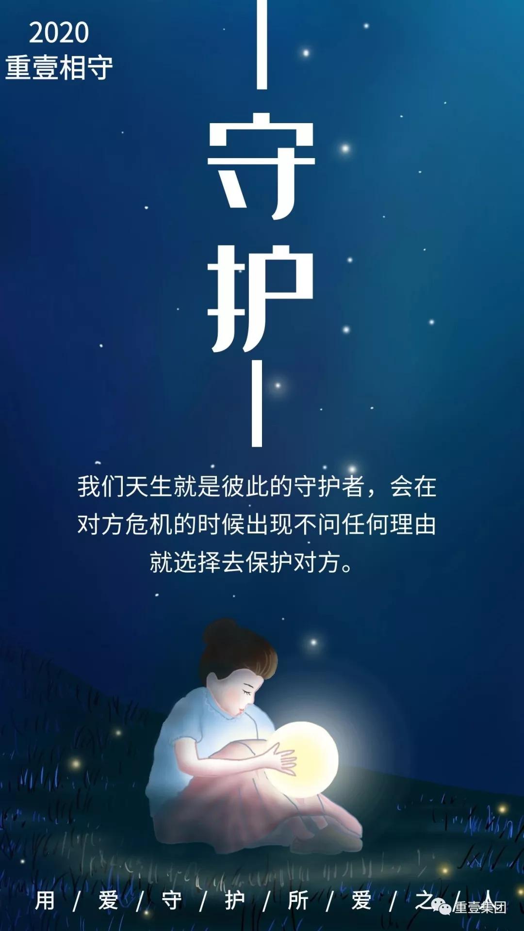 永居绿卡护照有什么区别和用途,移民永居绿卡