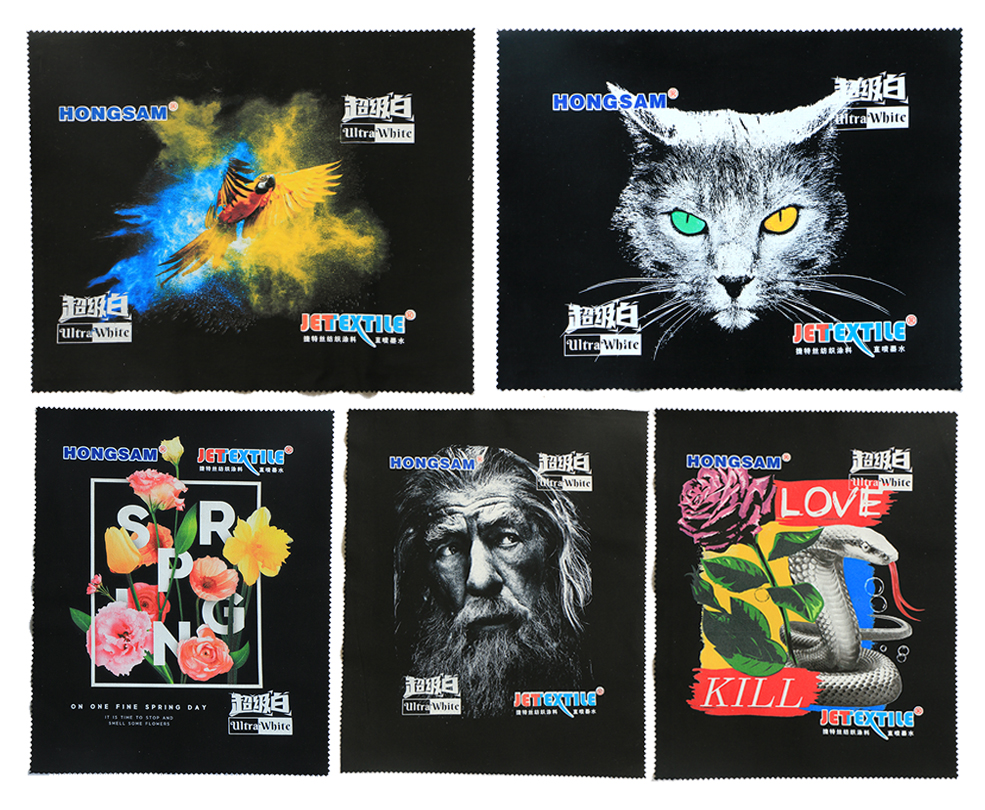 鸿盛数码印花墨水,鸿盛数码科技股份有限公司怎么样