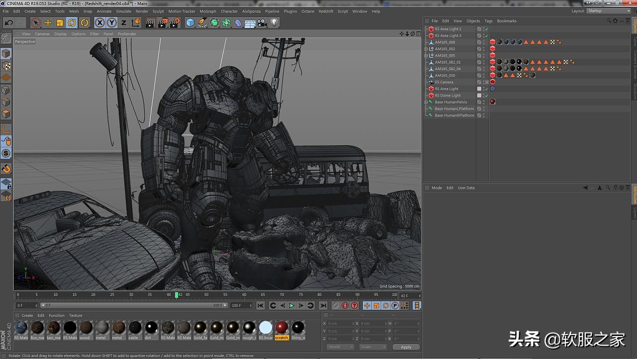 三维动画制作的软件有哪些？常用三维动画制作软件推荐