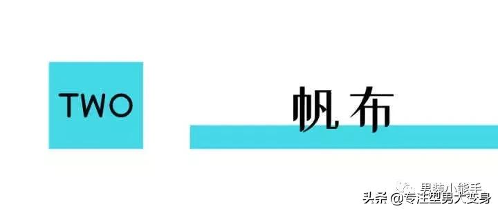 什么牌子的男鞋平价又好穿,必备基础款男鞋有哪些款式