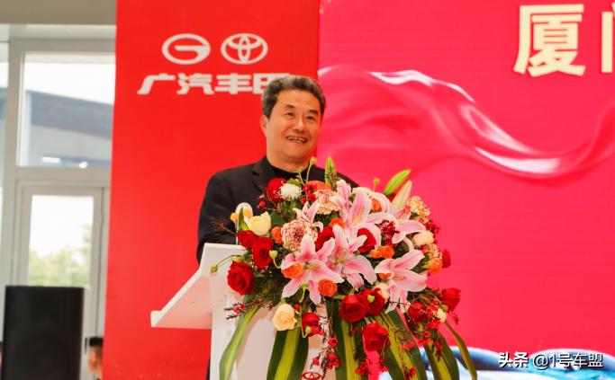 广汽丰田厦门翔安,翔安丰田4s店