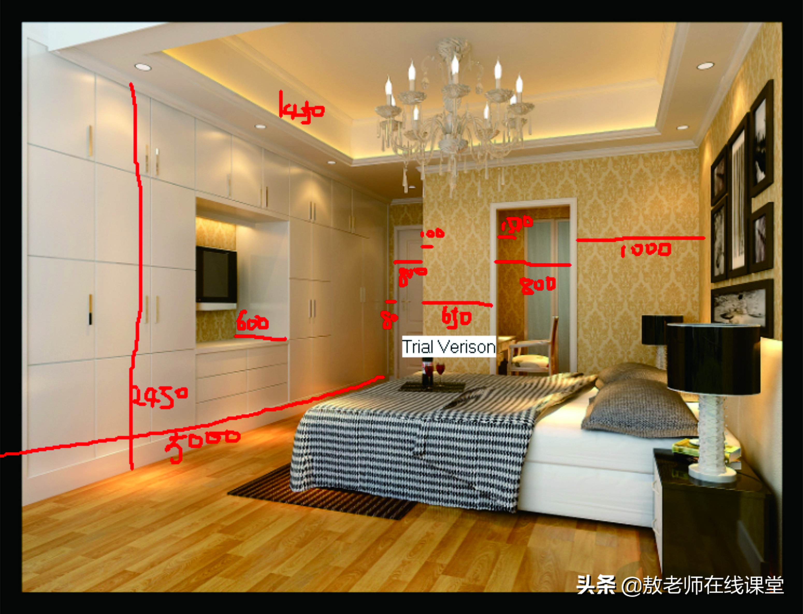 3d效果图室内设计教程,3D室内效果图制作