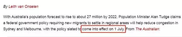 7月1日起澳洲海关政策大变动,澳洲7月新政