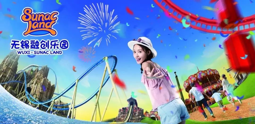 全网最火的大型过山车,融创过山车倒挂视频