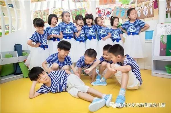 襄阳新未来幼儿园在什么地方,襄阳最好幼儿园