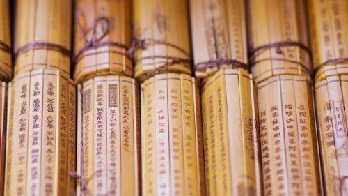 鬼谷子阴阳之理进退之术,鬼谷子谋天下