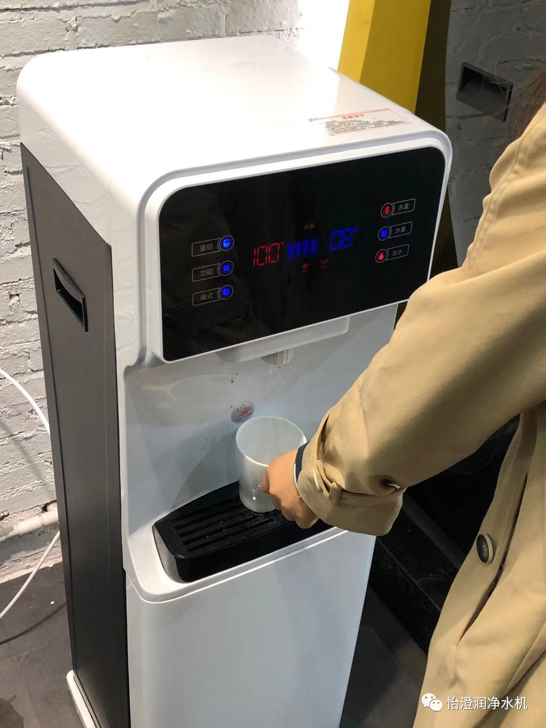 办公室里喝马桶水是一种什么体验？别让日常饮水成“健康黑洞”