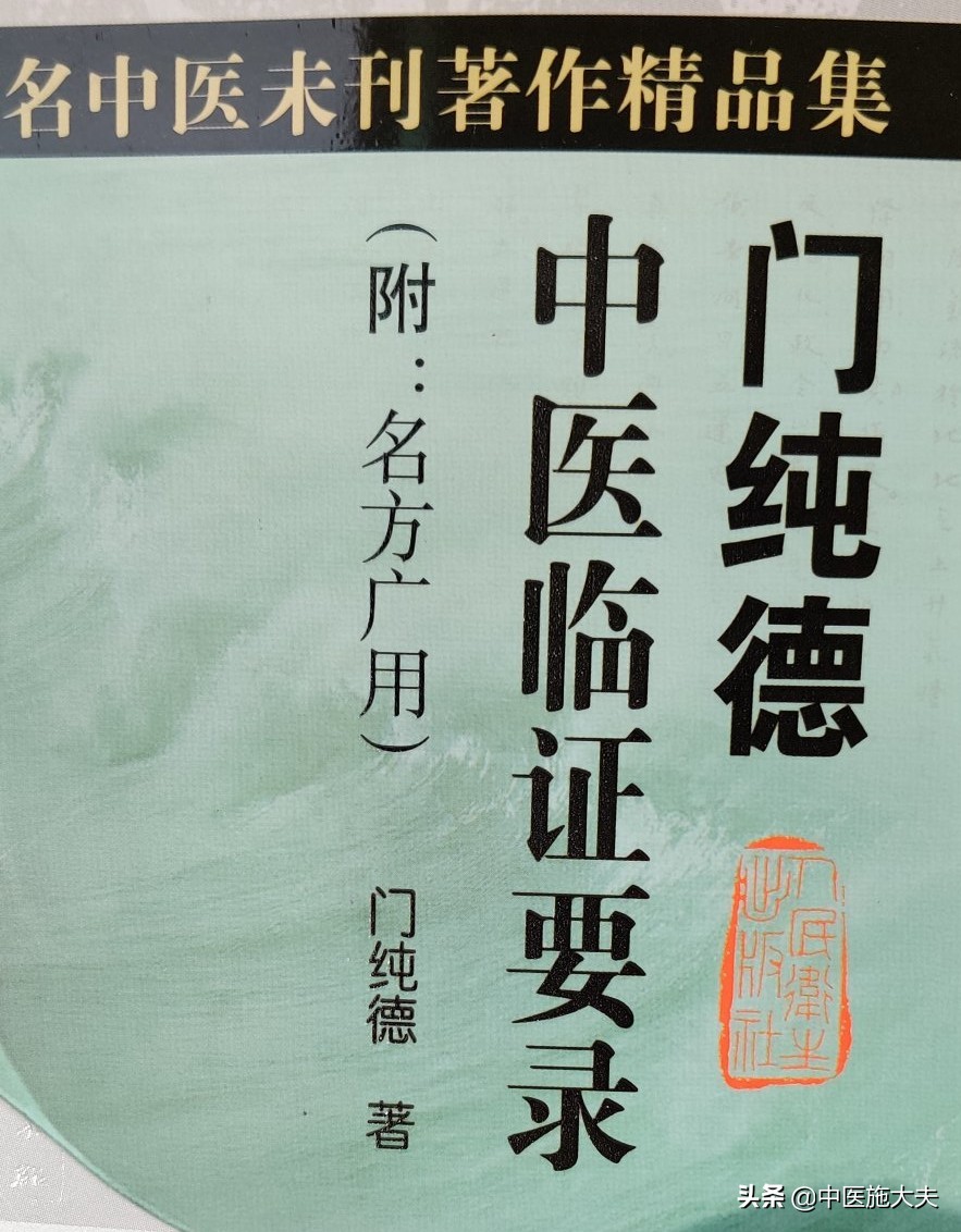 28岁女人肾萎缩,32岁查出左肾萎缩女性